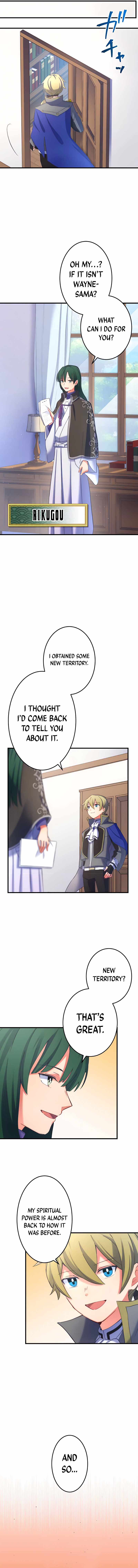 The Exorcist and the Shikigami of the Twelve Heavenly Generals in Another World chapter 16 page 19