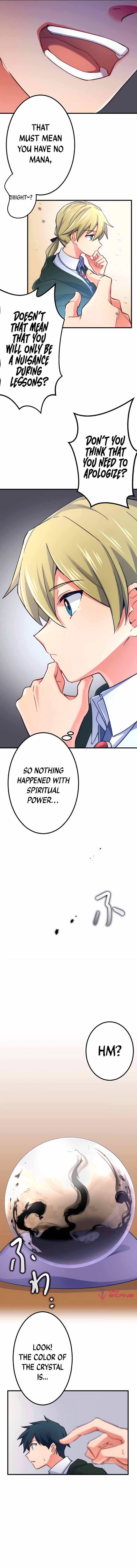 The Exorcist and the Shikigami of the Twelve Heavenly Generals in Another World chapter 18 page 14