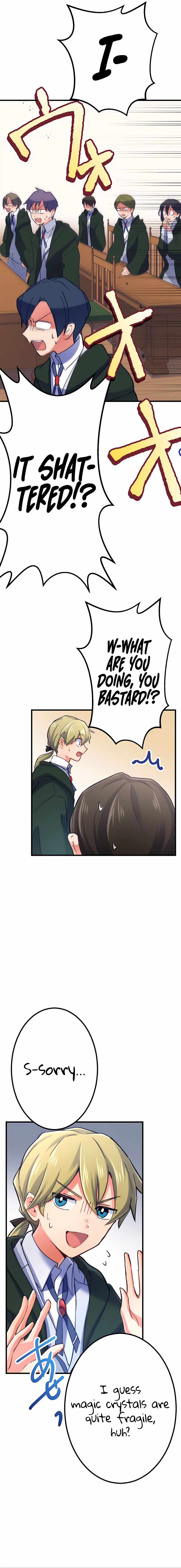 The Exorcist and the Shikigami of the Twelve Heavenly Generals in Another World chapter 18 page 17