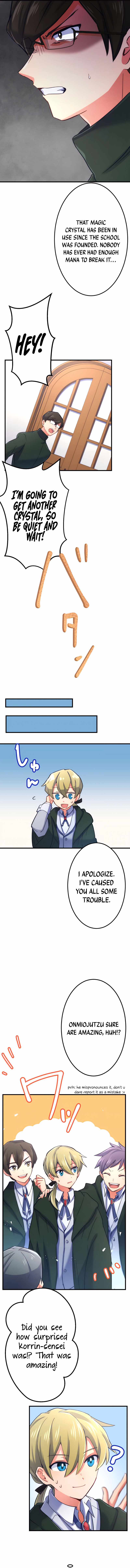 The Exorcist and the Shikigami of the Twelve Heavenly Generals in Another World chapter 18 page 18