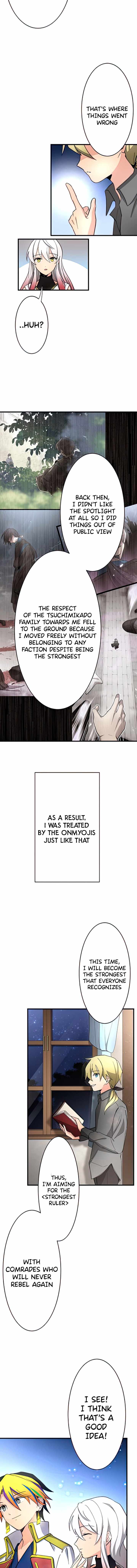 The Exorcist and the Shikigami of the Twelve Heavenly Generals in Another World chapter 2 page 13