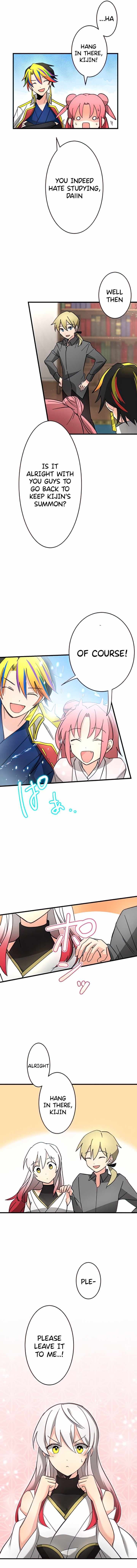 The Exorcist and the Shikigami of the Twelve Heavenly Generals in Another World chapter 2 page 16