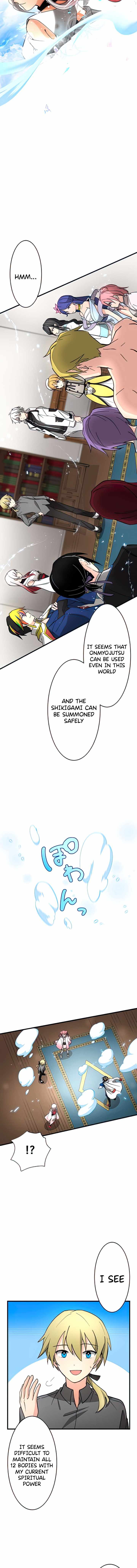 The Exorcist and the Shikigami of the Twelve Heavenly Generals in Another World chapter 2 page 7