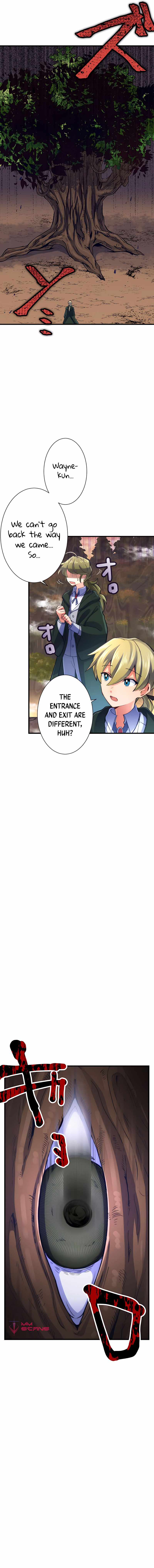 The Exorcist and the Shikigami of the Twelve Heavenly Generals in Another World chapter 21 page 13