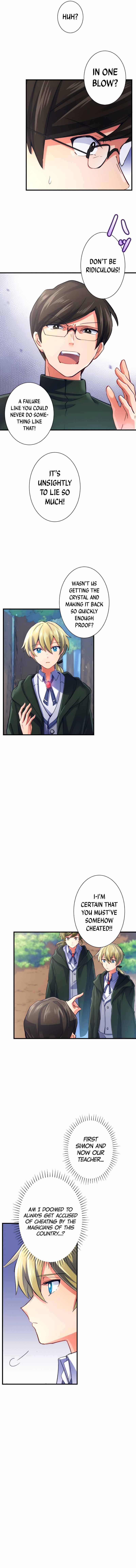 The Exorcist and the Shikigami of the Twelve Heavenly Generals in Another World chapter 22 page 7