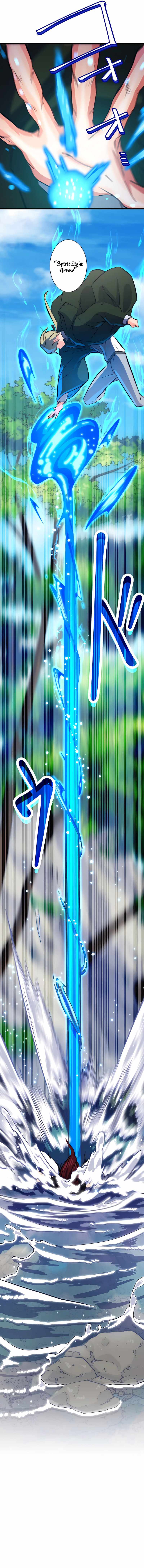 The Exorcist and the Shikigami of the Twelve Heavenly Generals in Another World chapter 24 page 12