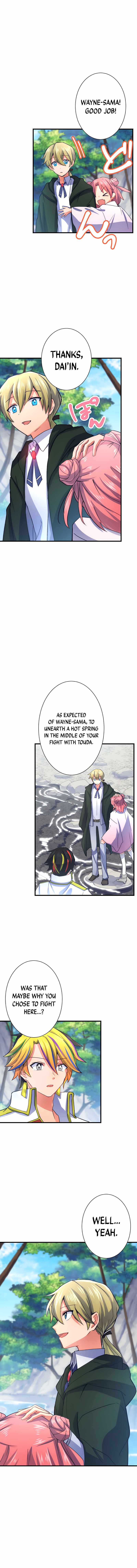 The Exorcist and the Shikigami of the Twelve Heavenly Generals in Another World chapter 24 page 16