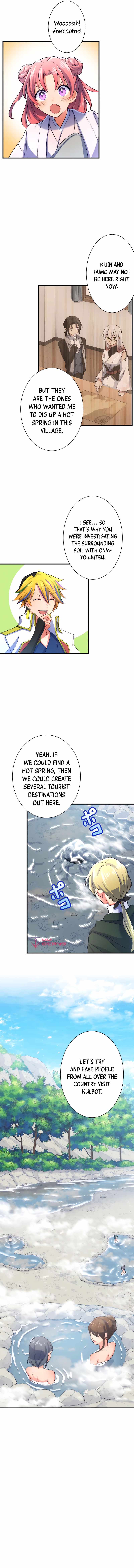 The Exorcist and the Shikigami of the Twelve Heavenly Generals in Another World chapter 24 page 17