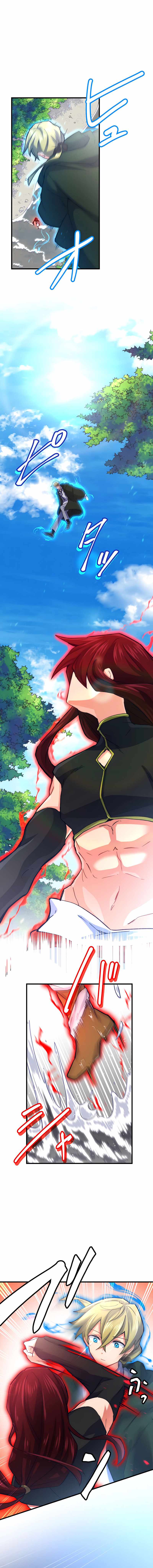 The Exorcist and the Shikigami of the Twelve Heavenly Generals in Another World chapter 24 page 6