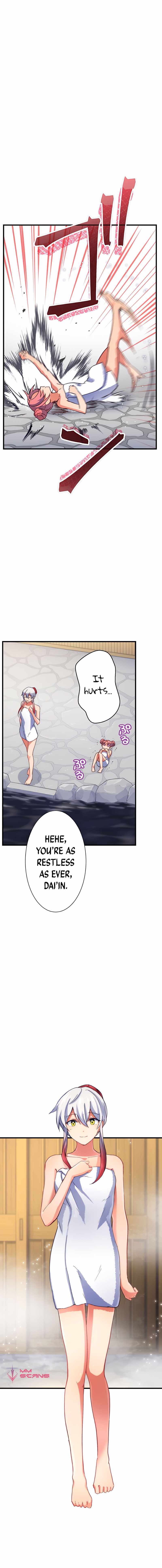 The Exorcist and the Shikigami of the Twelve Heavenly Generals in Another World chapter 25 page 15