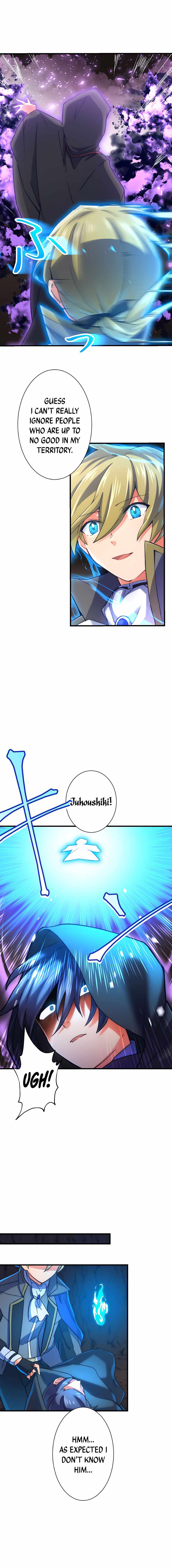 The Exorcist and the Shikigami of the Twelve Heavenly Generals in Another World chapter 25 page 9