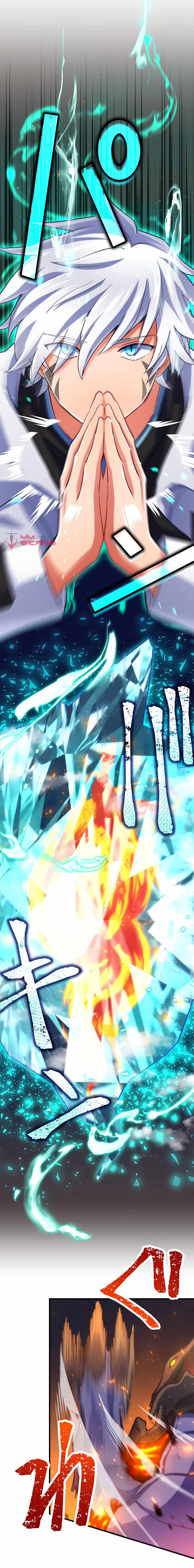 The Exorcist and the Shikigami of the Twelve Heavenly Generals in Another World chapter 26 page 14