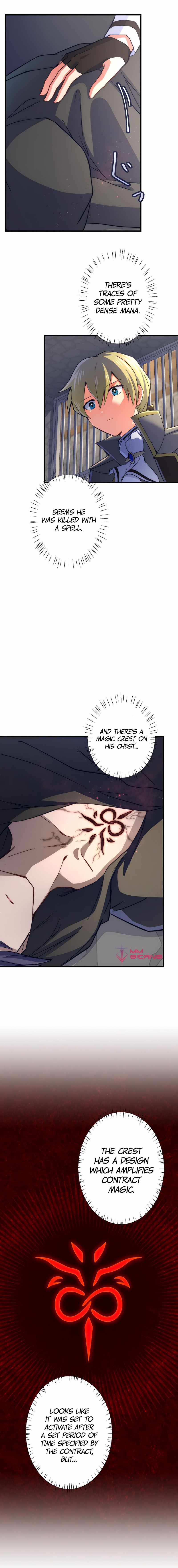 The Exorcist and the Shikigami of the Twelve Heavenly Generals in Another World chapter 26 page 5