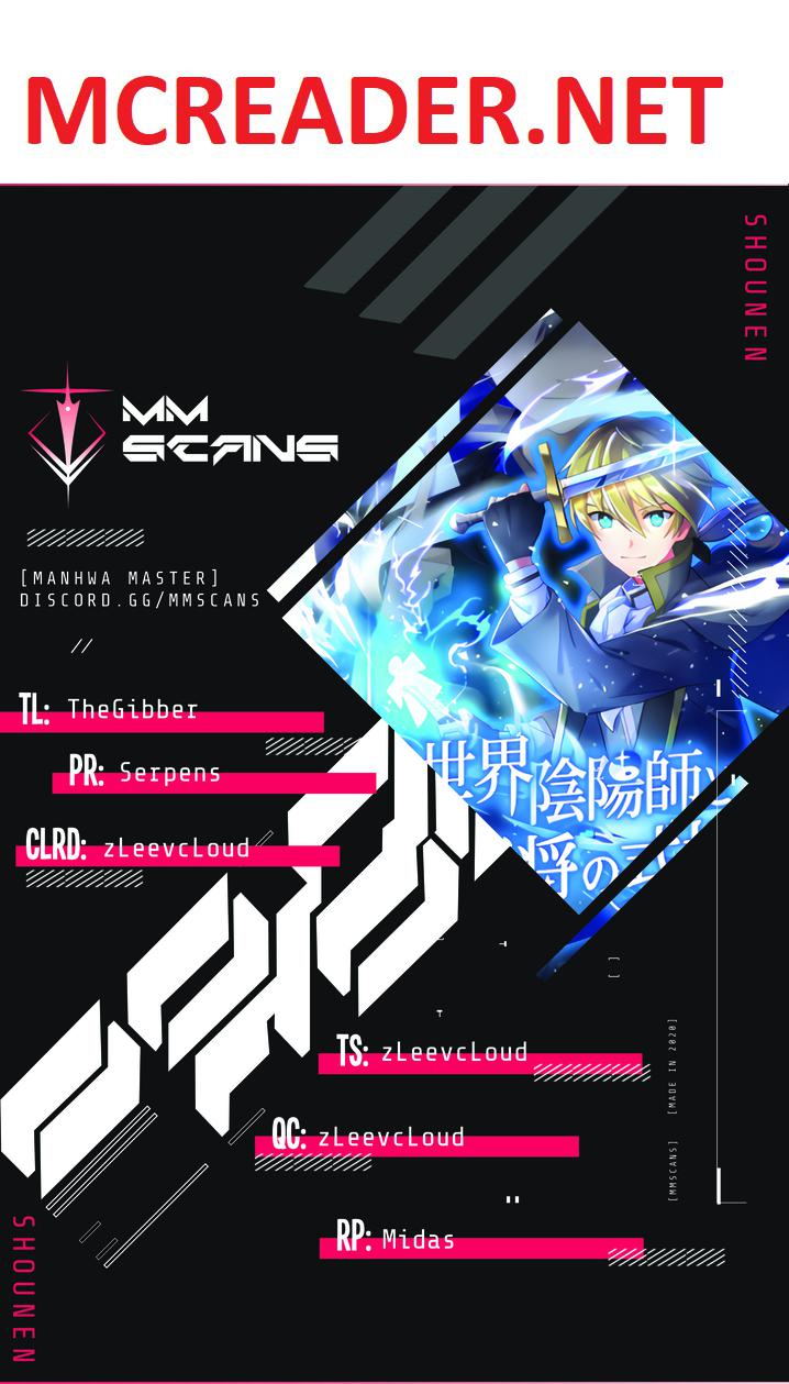 The Exorcist and the Shikigami of the Twelve Heavenly Generals in Another World chapter 27 page 1