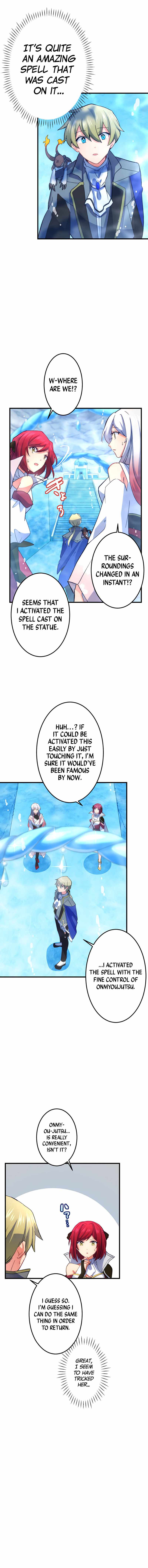 The Exorcist and the Shikigami of the Twelve Heavenly Generals in Another World chapter 29 page 16