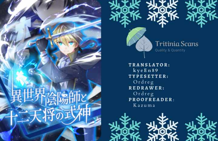 The Exorcist and the Shikigami of the Twelve Heavenly Generals in Another World chapter 3 page 1