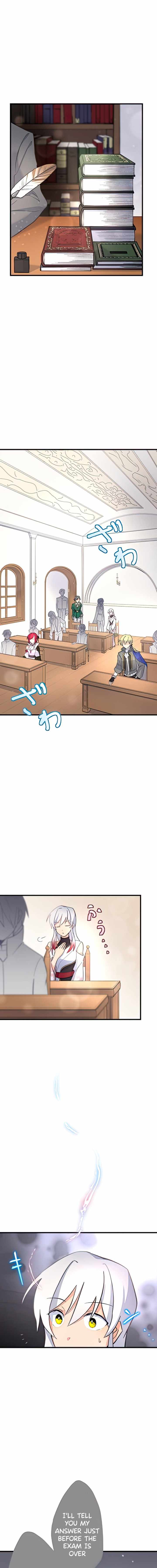 The Exorcist and the Shikigami of the Twelve Heavenly Generals in Another World chapter 3 page 15