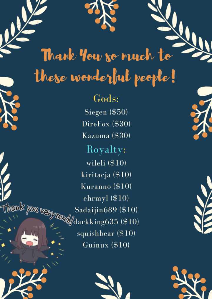 The Exorcist and the Shikigami of the Twelve Heavenly Generals in Another World chapter 3 page 17