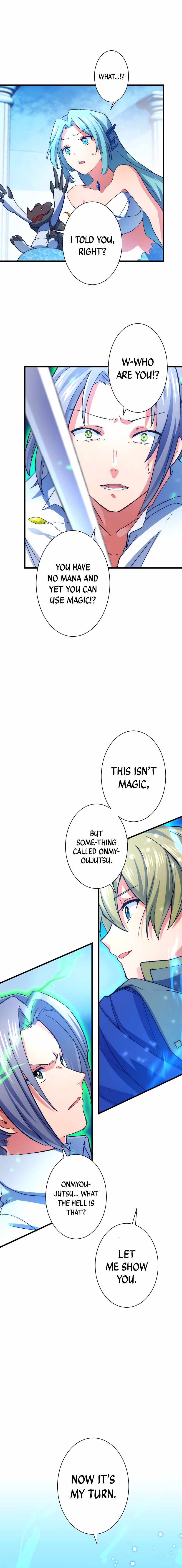 The Exorcist and the Shikigami of the Twelve Heavenly Generals in Another World chapter 30 page 15