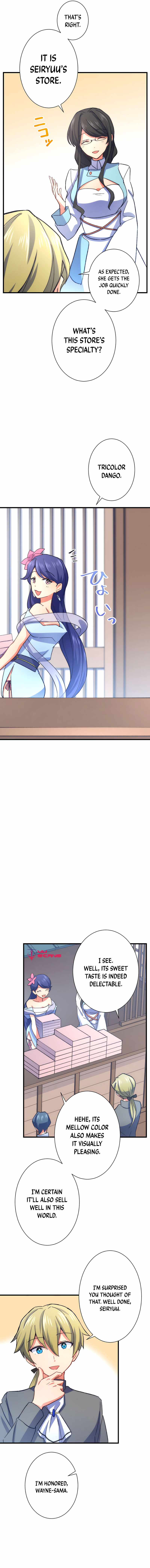 The Exorcist and the Shikigami of the Twelve Heavenly Generals in Another World chapter 33 page 4