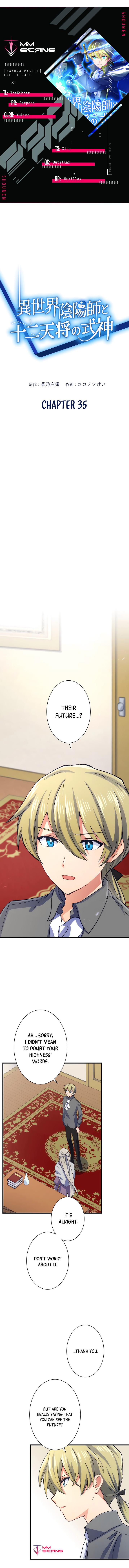 The Exorcist and the Shikigami of the Twelve Heavenly Generals in Another World chapter 35 page 1