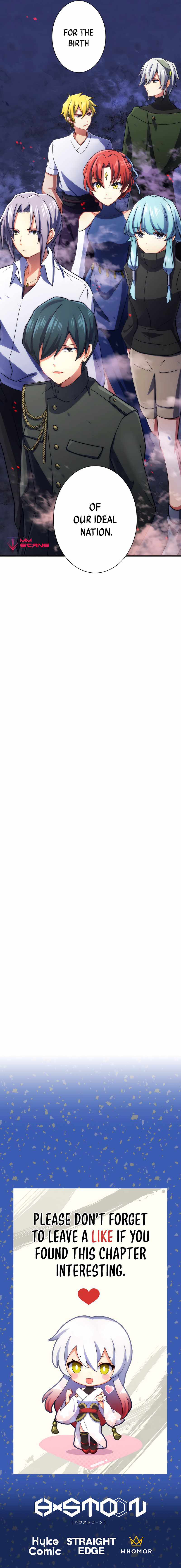 The Exorcist and the Shikigami of the Twelve Heavenly Generals in Another World chapter 35 page 16