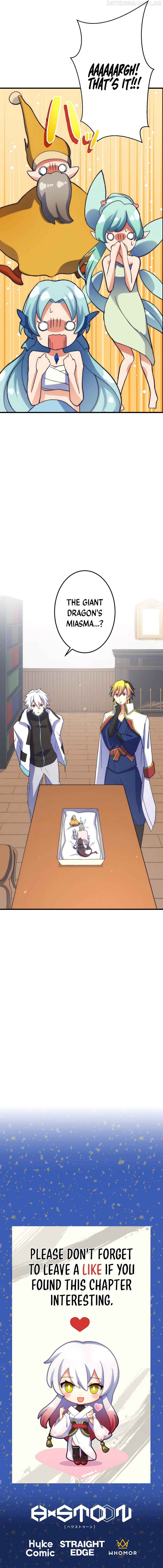 The Exorcist and the Shikigami of the Twelve Heavenly Generals in Another World chapter 36 page 17