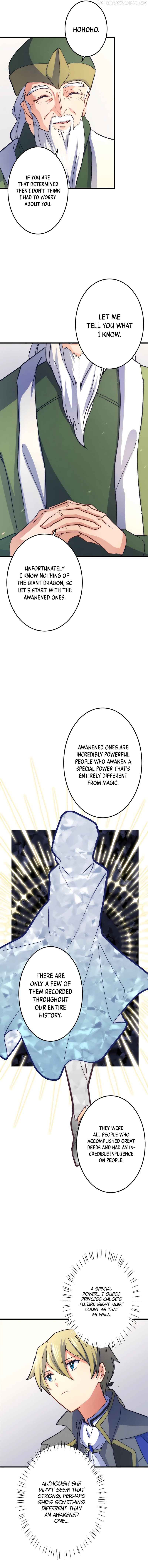 The Exorcist and the Shikigami of the Twelve Heavenly Generals in Another World chapter 36 page 7