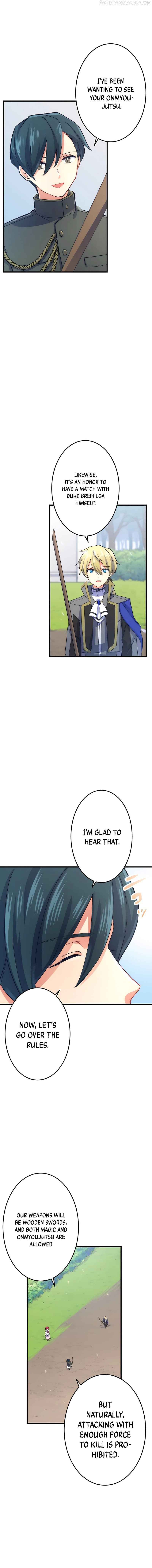 The Exorcist and the Shikigami of the Twelve Heavenly Generals in Another World chapter 37 page 13