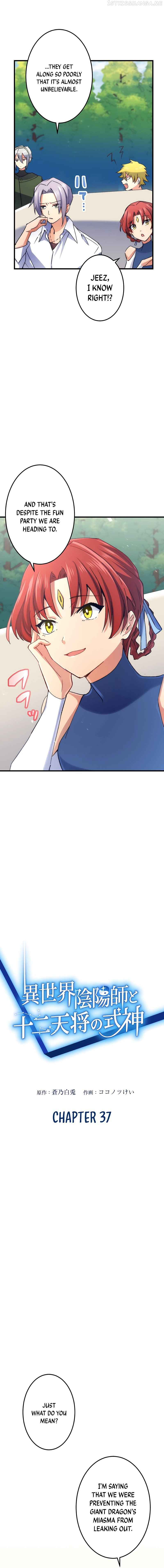 The Exorcist and the Shikigami of the Twelve Heavenly Generals in Another World chapter 37 page 3