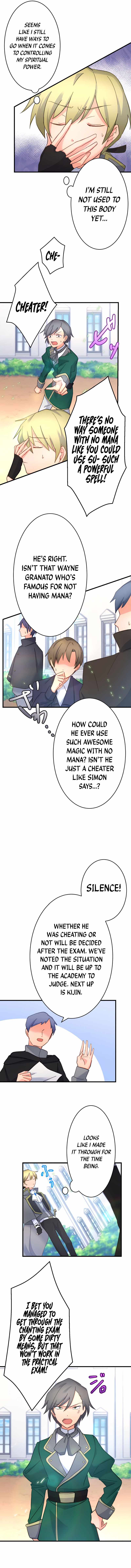 The Exorcist and the Shikigami of the Twelve Heavenly Generals in Another World chapter 4 page 11