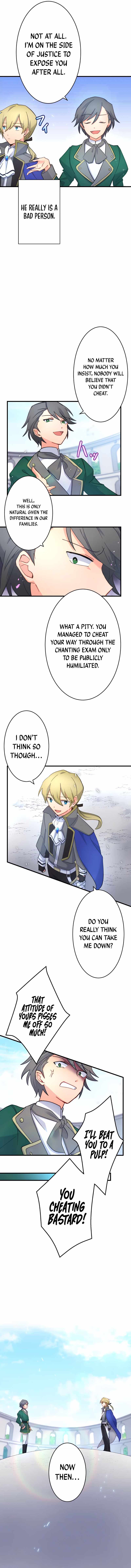 The Exorcist and the Shikigami of the Twelve Heavenly Generals in Another World chapter 4 page 14