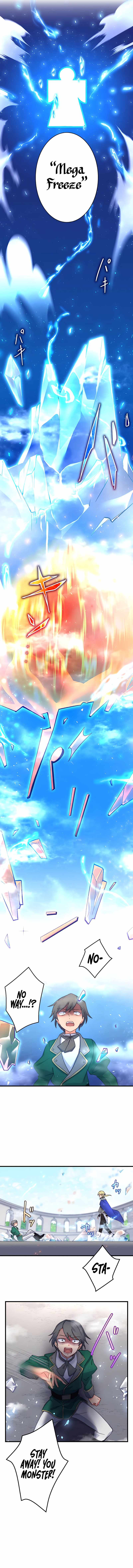 The Exorcist and the Shikigami of the Twelve Heavenly Generals in Another World chapter 4 page 16