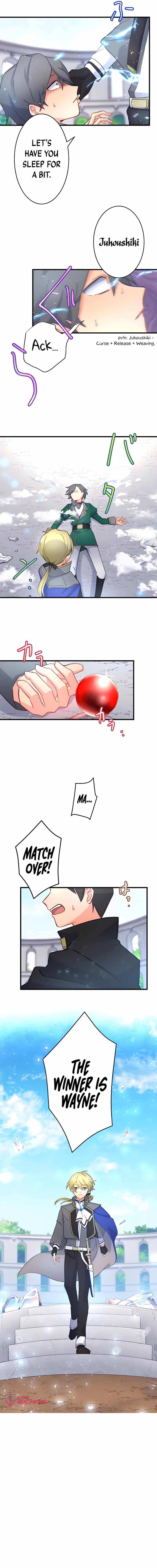 The Exorcist and the Shikigami of the Twelve Heavenly Generals in Another World chapter 4 page 17