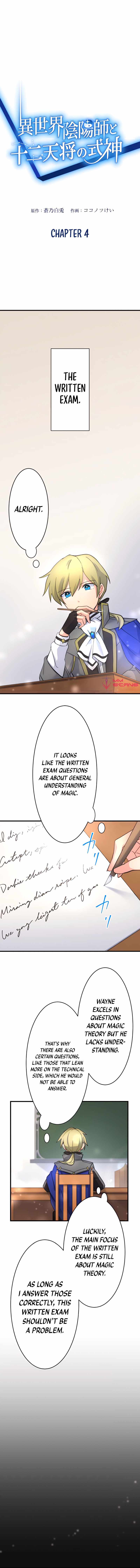 The Exorcist and the Shikigami of the Twelve Heavenly Generals in Another World chapter 4 page 3