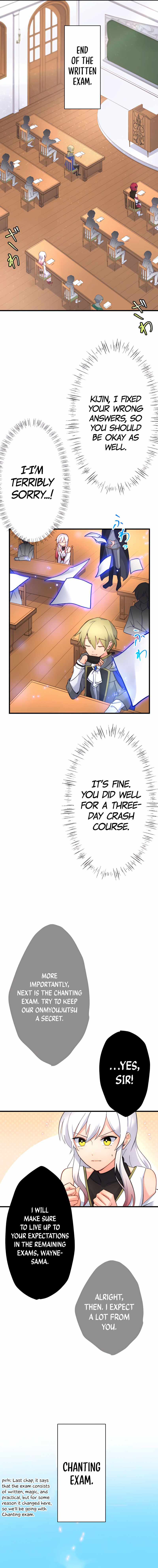 The Exorcist and the Shikigami of the Twelve Heavenly Generals in Another World chapter 4 page 4