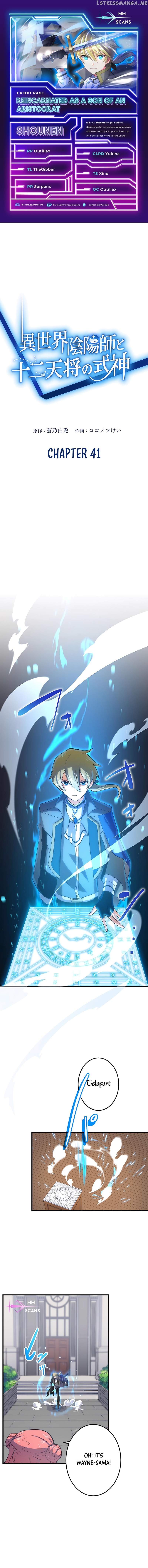 The Exorcist and the Shikigami of the Twelve Heavenly Generals in Another World chapter 41 page 1