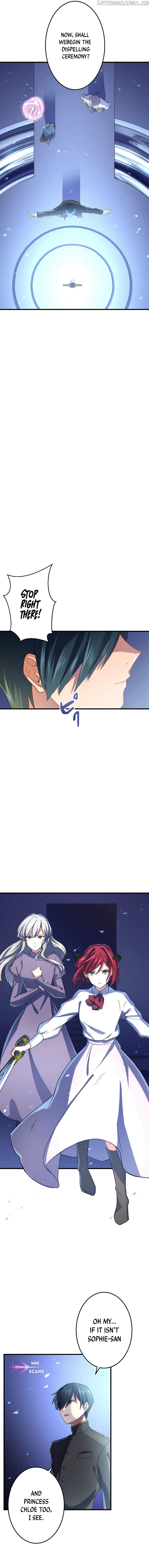 The Exorcist and the Shikigami of the Twelve Heavenly Generals in Another World chapter 41 page 13