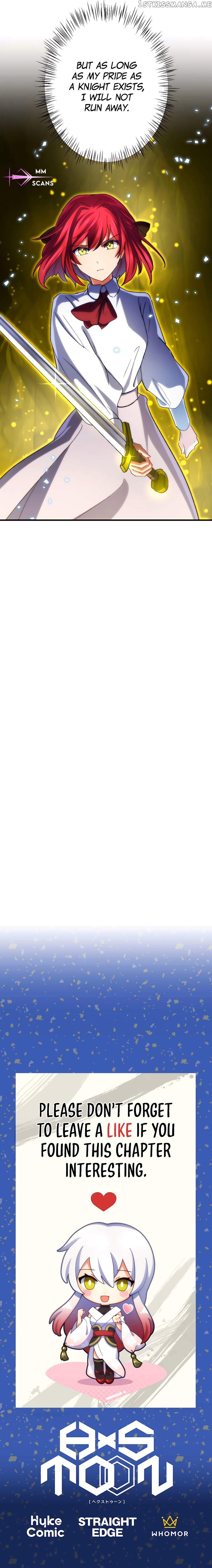 The Exorcist and the Shikigami of the Twelve Heavenly Generals in Another World chapter 41 page 15