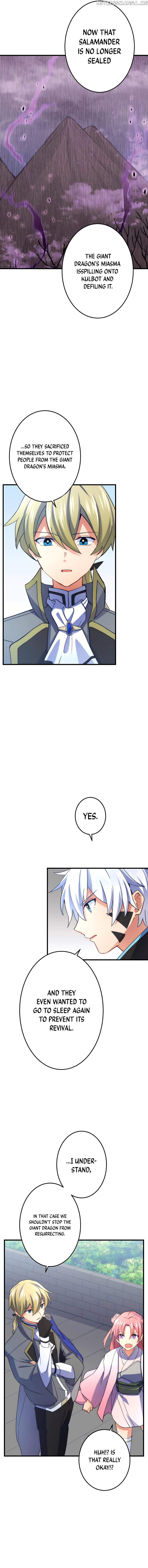 The Exorcist and the Shikigami of the Twelve Heavenly Generals in Another World chapter 41 page 4