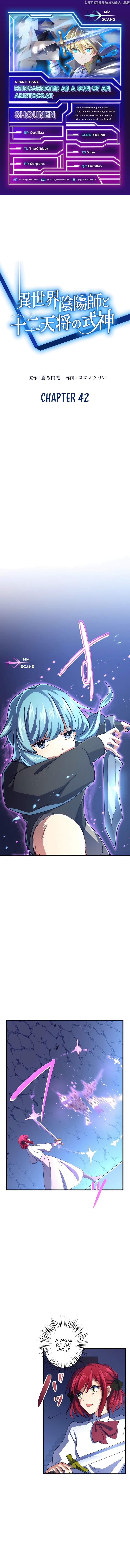 The Exorcist and the Shikigami of the Twelve Heavenly Generals in Another World chapter 42 page 1