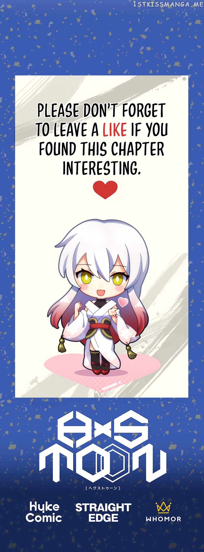 The Exorcist and the Shikigami of the Twelve Heavenly Generals in Another World chapter 43 page 17