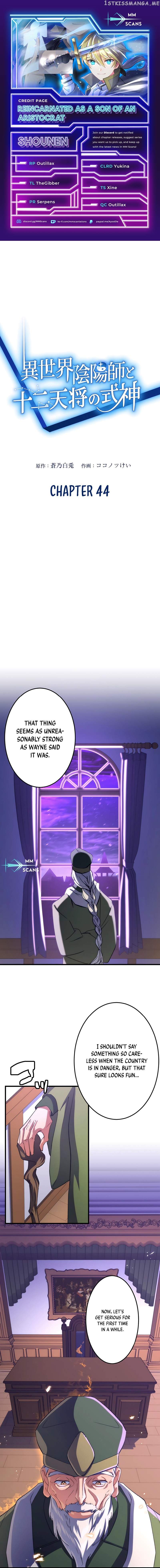 The Exorcist and the Shikigami of the Twelve Heavenly Generals in Another World chapter 44 page 1