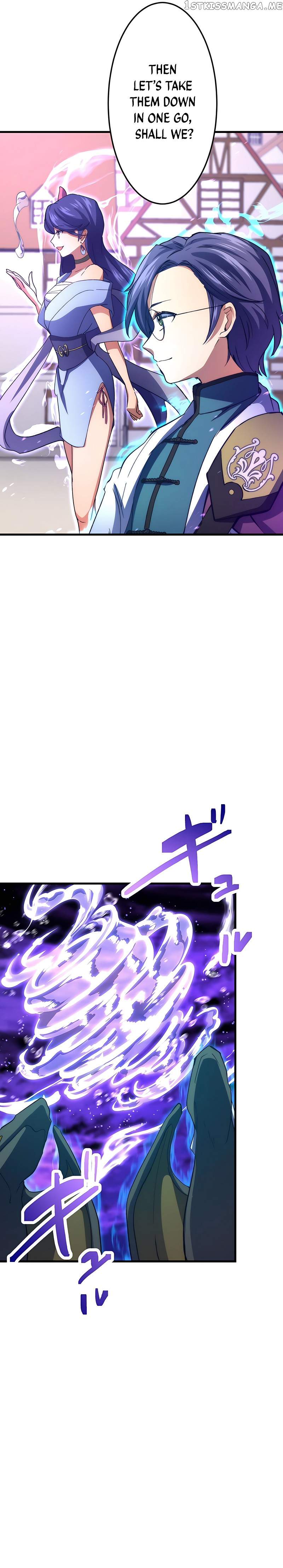 The Exorcist and the Shikigami of the Twelve Heavenly Generals in Another World chapter 44 page 12