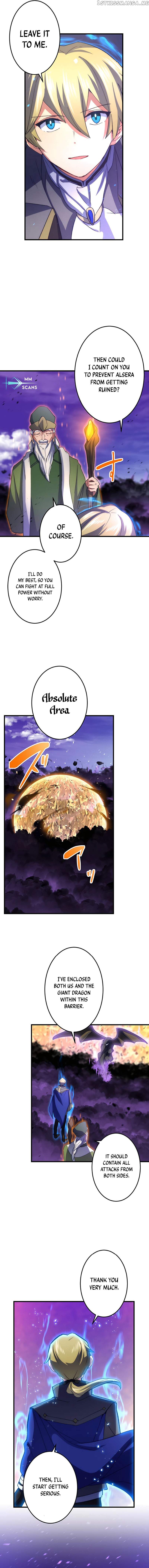 The Exorcist and the Shikigami of the Twelve Heavenly Generals in Another World chapter 45 page 15