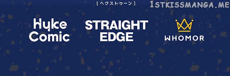 The Exorcist and the Shikigami of the Twelve Heavenly Generals in Another World chapter 45 page 17