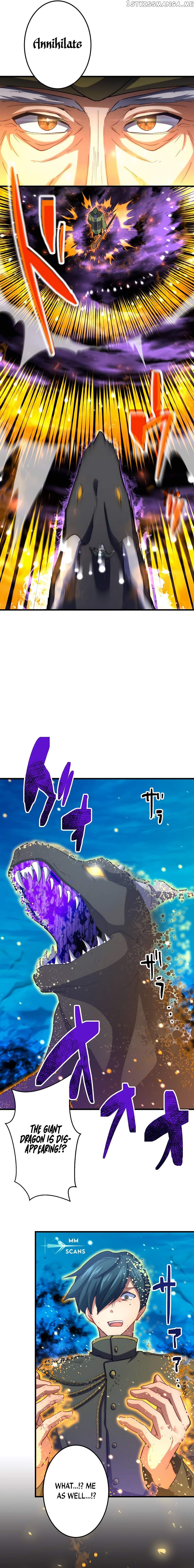 The Exorcist and the Shikigami of the Twelve Heavenly Generals in Another World chapter 45 page 7