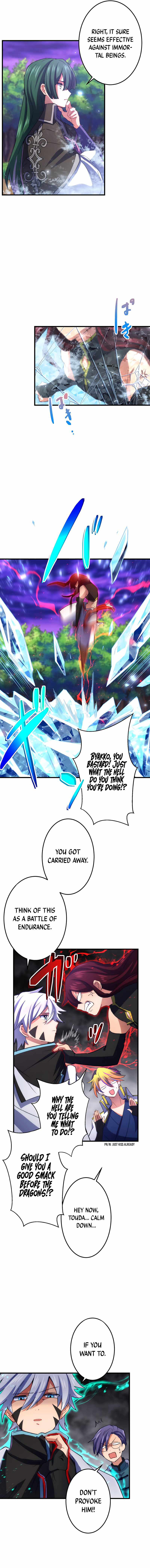 The Exorcist and the Shikigami of the Twelve Heavenly Generals in Another World chapter 46 page 10