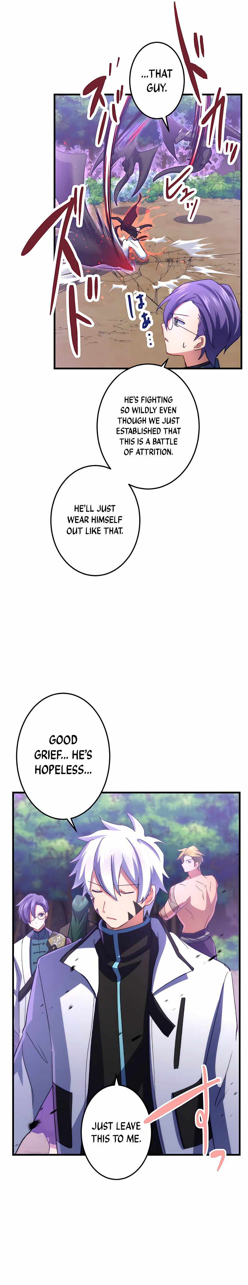 The Exorcist and the Shikigami of the Twelve Heavenly Generals in Another World chapter 46 page 8