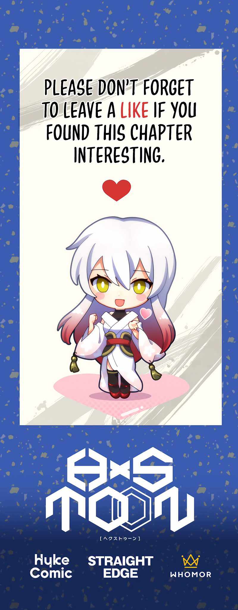 The Exorcist and the Shikigami of the Twelve Heavenly Generals in Another World chapter 47 page 12